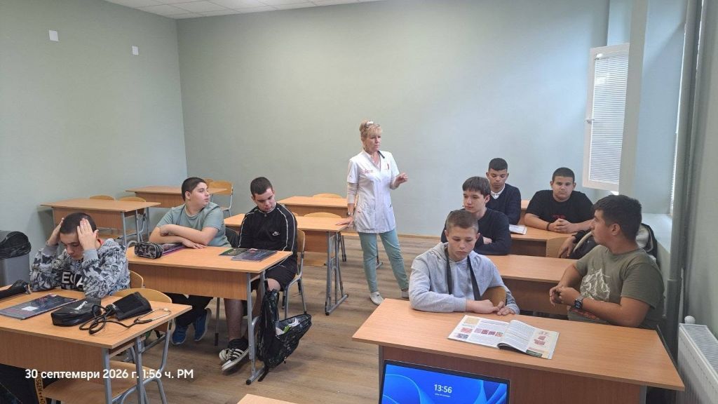 Отбелязваме Световния ден на сърцето - голяма снимка